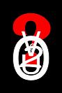 OuV2? - The, online virtual world community for the discerning human, game - SEARCH for The Seeking!.